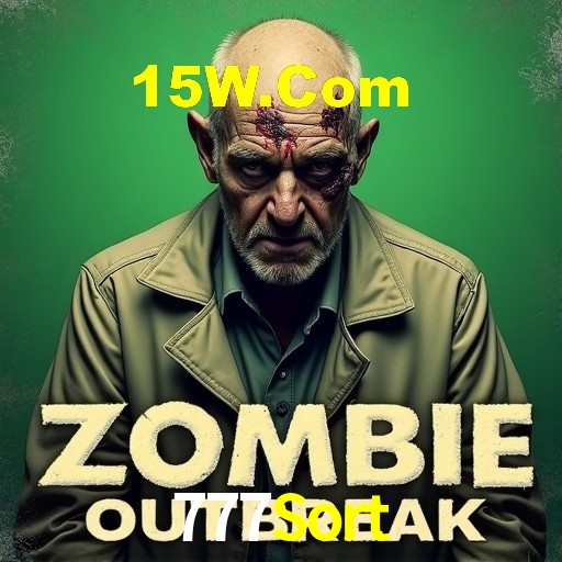 Interface Premium 777Sort